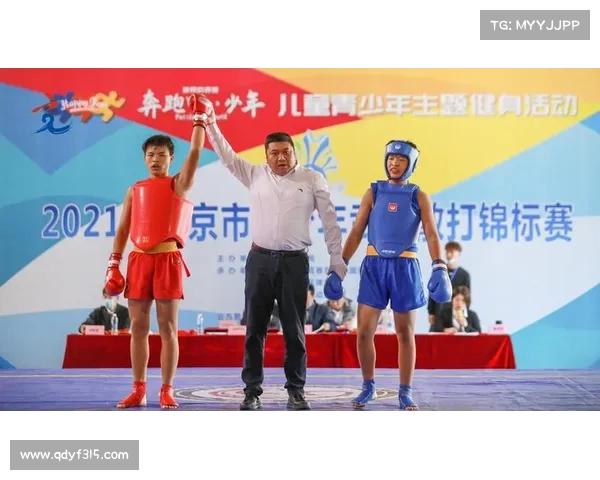 2021儿童比赛项目