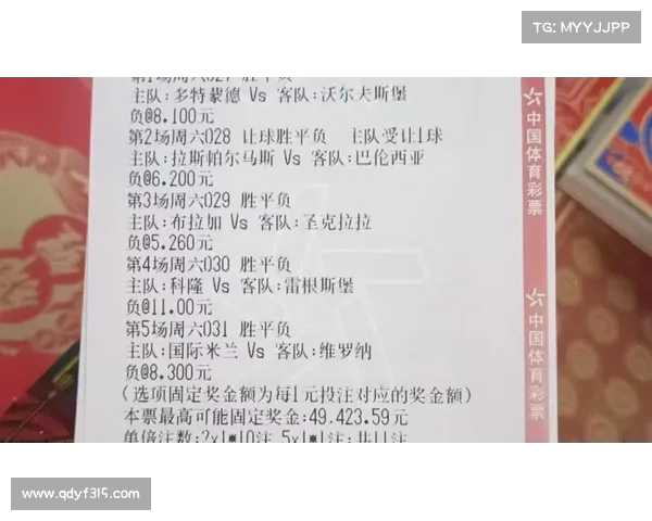 体彩足球竞彩比赛视频直播 体彩足球竞彩比赛视频直播