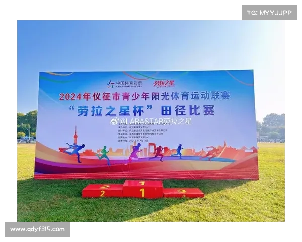 扬州大型国际赛事盛典汇聚全球健儿展现运动魅力共创辉煌未来