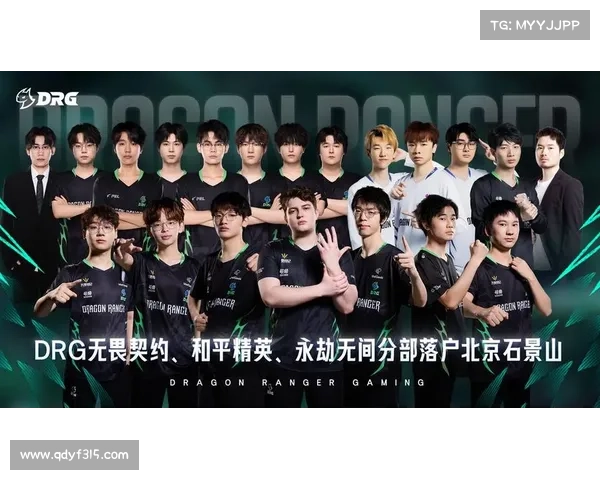 电子竞技国际赛事_国际电子竞技巅峰对决启幕全球顶尖战队集结争夺至高荣耀