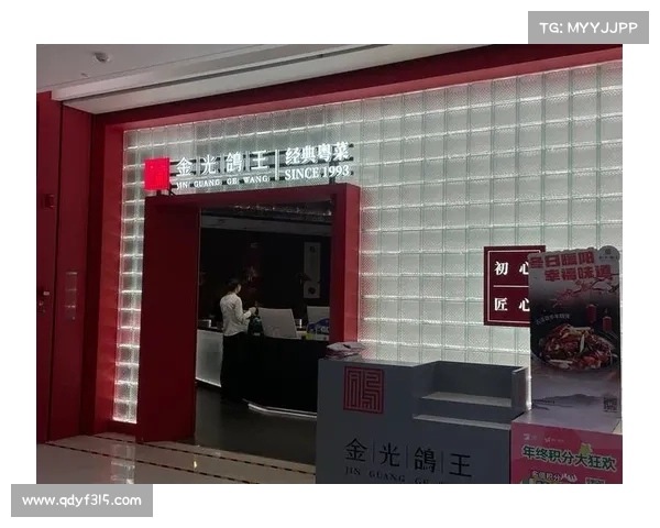 皮鸽实业 皮鸽实业