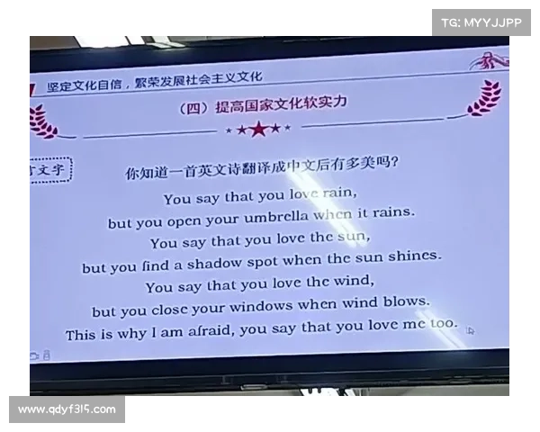 观看体育赛事 翻译—观看体育节目翻译成英文 观看体育赛事 翻译—观看体育节目翻译成英文