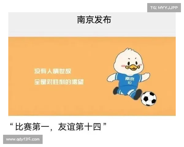 赛事ip 争夺 在全球赛事知识产权激烈争夺中各方势力角逐主导权与市场份额新格局