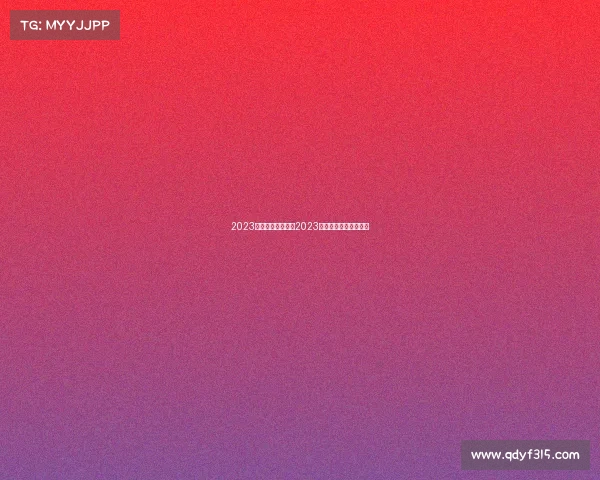 2023年电子竞技收入、2023年电子竞技收入怎么样