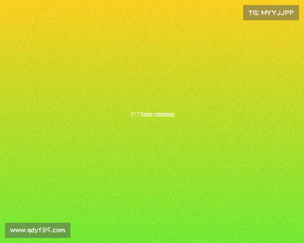 STTT电子竞技 tl电子竞技俱乐部