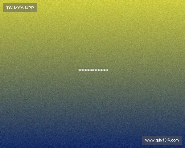 斗地主电子竞技名称;斗地主比赛好听的名字