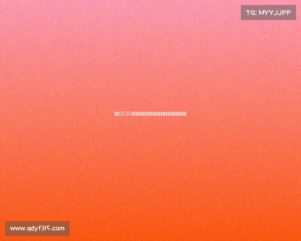 霸榜2025电子竞技成吸金利器，产业链奔向下一个万亿赛道